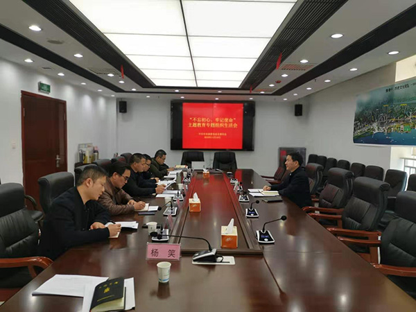 微信圖片_20191211100301.jpg