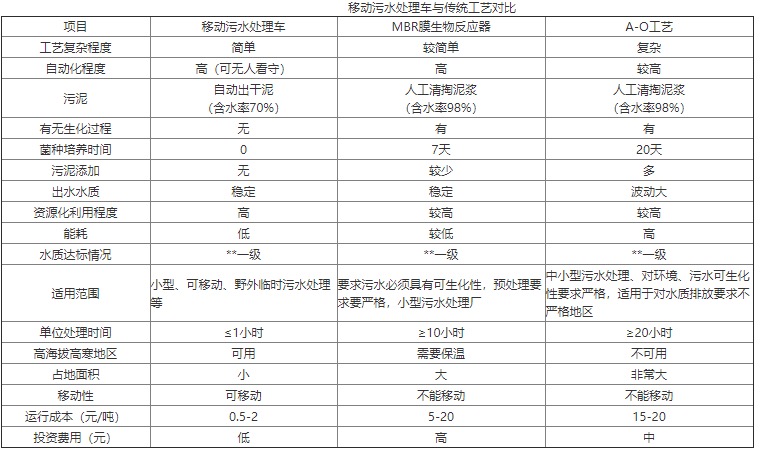 微信圖片_20250327132934.jpg